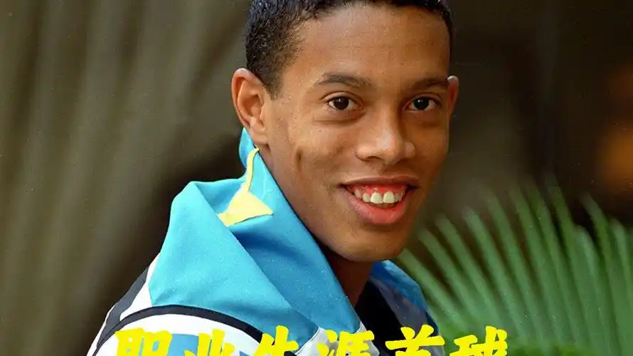結合市場趨