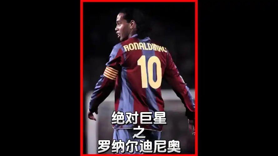 伤病情况时